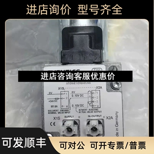 AVENTICS安沃驰比例调节阀R414010934议价