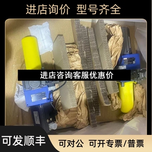 士比例插装 SG乐24 54议价 阀2WR力E80KFBM001