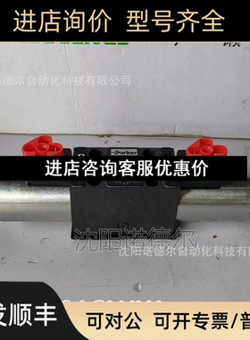 parkr克4SD1VW004CNeJW换向阀派派电磁阀D1VW0议价