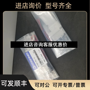 G110 7W议价 GA110 PLL PSL 4E1 电磁阀 KOGANEI