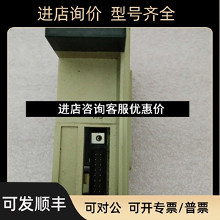 IPS01议价 CQM1 PLC