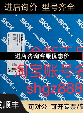 1054584 SFM60-HRBT4K02SICK西克伺服反馈编码器议价