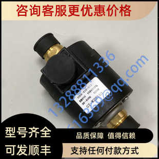 油泵 议价30HX410332 开利 30HXC螺杆机 Pump Oil