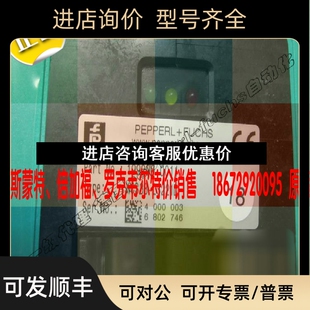 281N 02048 编码 MN140N 器议 germany 0TA1K made 信号传送 1024