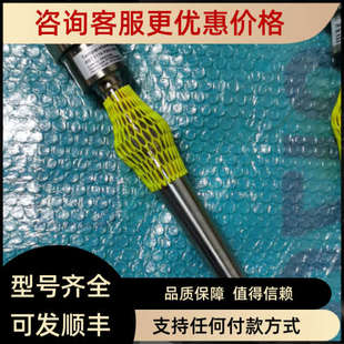 议价MBT5116 danfoss丹佛斯温度传感器 084Z3260