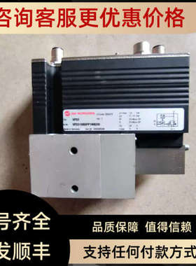 议价 诺冠 VP2310BDPP1NB200  VP23  128