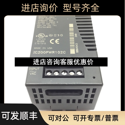 GE发那科 IC200PWR102    议价