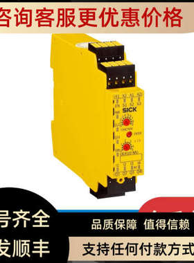 议价sick西克CARD传感器WLL180T-M4344051366MICROSD6039101
