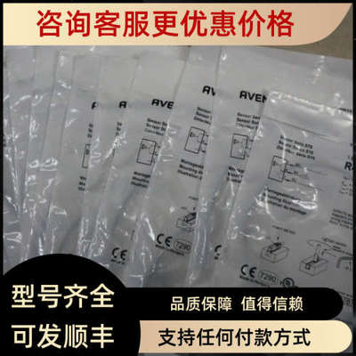 议价安沃驰 力士乐RVENTICS  R412022873