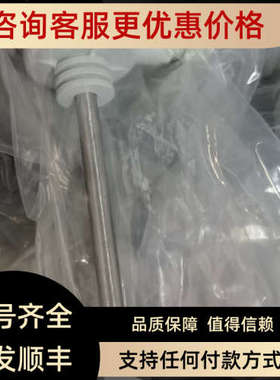 议价MN524S150V T802 272698 Kongsberg康斯博格