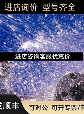 详 S18AW3LPQ1 S18RW3LPQ1  BANNER邦纳光电传感器议价