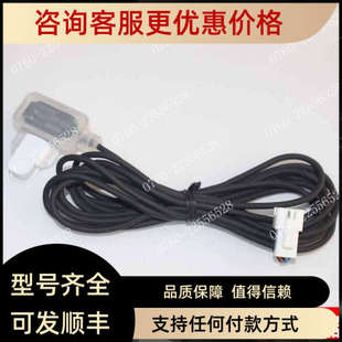 议价神视渗漏检测光电传感器 F72