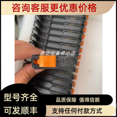 议价X20BM15  X20BM21 贝加莱总线模块