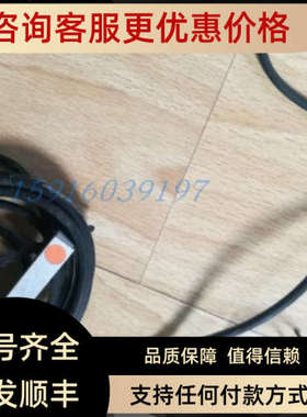议价5341121100 易福门 IL5021 IFM 135001 ILA2002-AROG 电感接