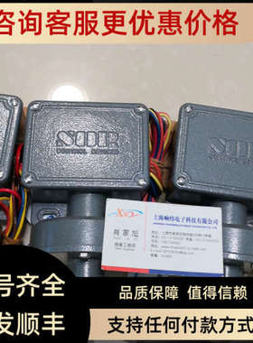 议价SOR压力开关107AL-N12-P1-F1A-XO-12INWC