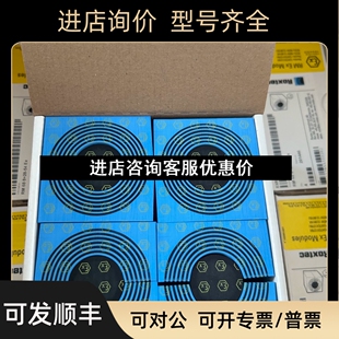烙克赛克ROXTEC防爆电缆密封模块管道EXRM60议价