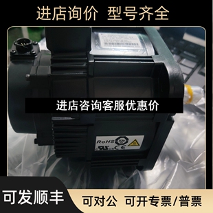 6C议价 40A2A ACA21 SGMDH