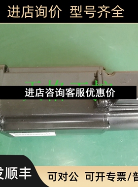 力士乐电机 MKD041B-144-GG0-KNMKD041B-144-GP0-KN议价