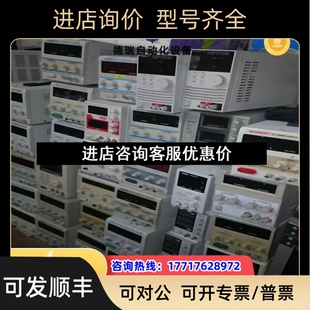 泽丰盛NY B四位数显直流稳压电源30V5A议价 1305DF