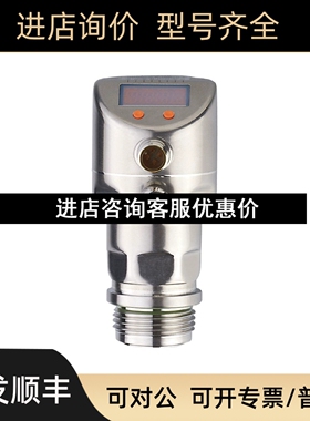 易福门IFM PI1703 PI1704 PI1705 PI1706 PI1707 PI1708 PI1709议