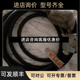 104 742 机器人动力线 库卡 X30 动力电源电缆 7米议价 KUKA