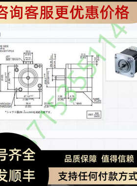 议价23KY-K066B/050B/044B/267B/K251B/244B/762B/748B/743U Mine