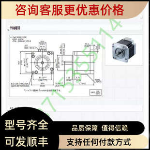 244B Mine 050B 743U 748B 762B K251B 267B 044B K066B 议价23KY