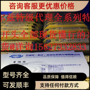 1so X3P 24VAC 24VDC PNOZ 议价皮尔磁PILZ 787310