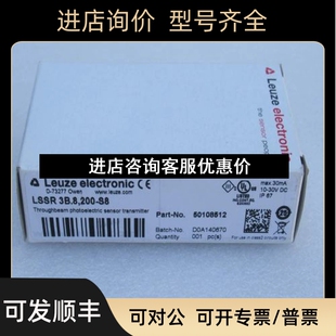 劳易测Leuze传感器LSSR S850108512议价 3B.8200