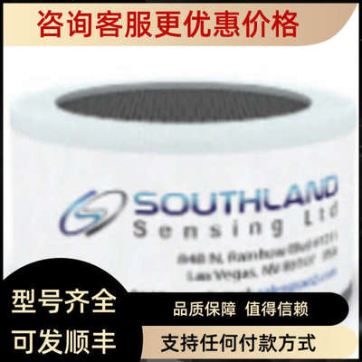 议价Southland 微量氧气传感器TO2-IT