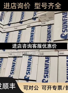 HAW哈威SC-064PR-N-DL4-L35-SO0S97HAWE 哈E5229议价