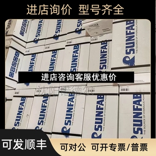 064PR SO0S97HAWE L35 哈E5229议价 DL4 HAW哈威SC