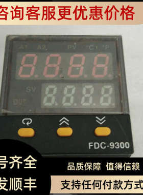 议价FUTURE DESIGN 温控器 FDC9300