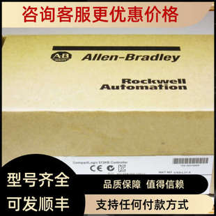 L32E 1769 L35E L32C 议价1769 L35CR L31