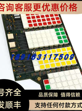 议价NORCONTROL NA10123 OC7操作面 HA221119B