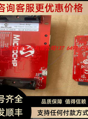 议价DM990101IOT ETHERNET MONITORI