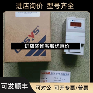 P2K40 OL议价 30G2 COSYS电气比例阀P2K40