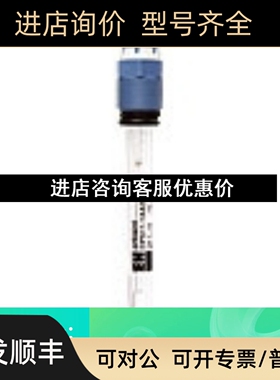 恒河PH电极 FMP40-1LL2AEJK21AN  WU20-PC105081P-HT-20 测酸碱值