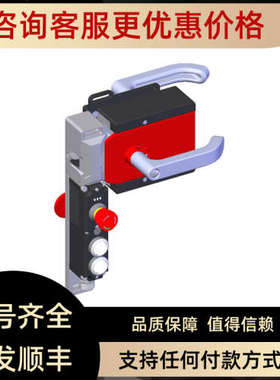 议价EUCHNER安士能167619传感器开关MGB2-L1-MLI-U-YB7A1-AA-R