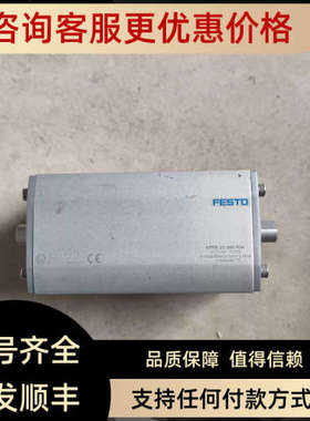 议价 费斯托FESTO   DFPB-20-090-F04  557540  34