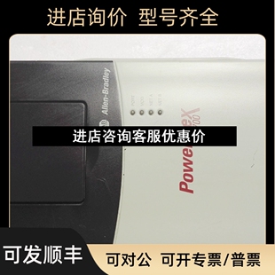 AB变频器20BD8P0A0AYNANC020BD8P0A0AYNANA020BD8P0A0AYNAND0议价