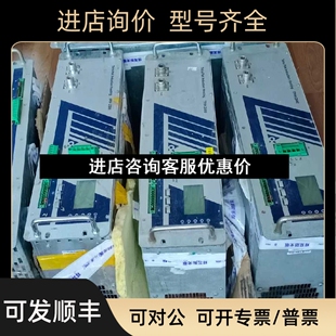2500和TPIH TPIH 2000高频控制器议价 pak 利乐tetra