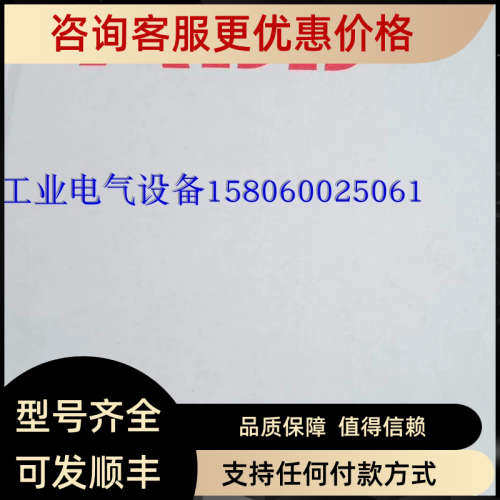 议价NCBC-71CABB ACS800变频器电源