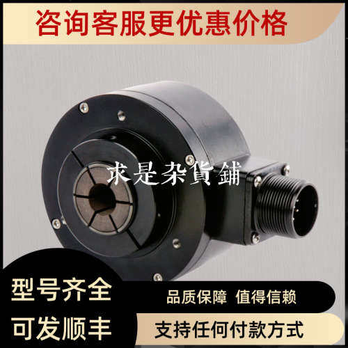 议价Dynapar丹纳帕编码器HS35R5000R3WD/1024/2048/H4P7/H37C/84P