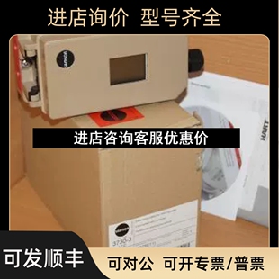 3710 3725 3730 30议价 3767 SASMON控制器3730