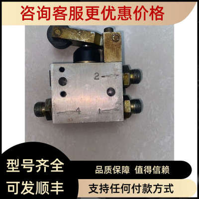 议价WABCO气功阀3630070010