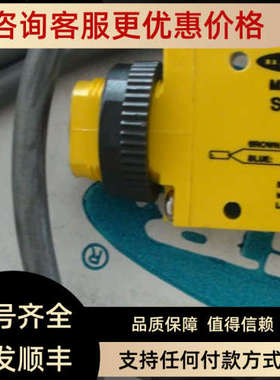 议价SM31EL