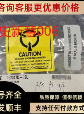 议价NI USB-8451 OEM)  779553-50