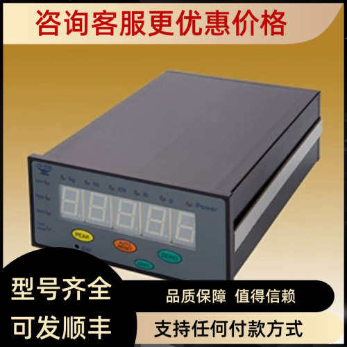 议价JIHSENSE显示控制器JS300/JS320/JS400/JS420/JS2000/JS2200