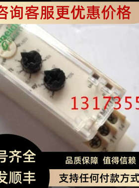 议价RM17TA00 RM17TA00